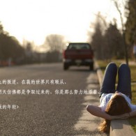 管家婆正版图片 今晚更新吗