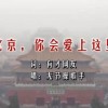 港澳宝典中彩网