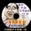 澳门金钥匙手机论坛金牛版